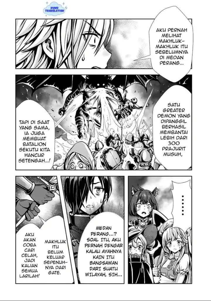 Ore to Seijo ga Dekiteru Koto ga Baretara Kono Party wa Houkai suru chapter 6.1 halaman 5
