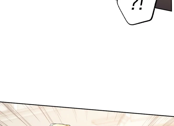 Everything Was a Misunderstanding chapter 104 halaman 76