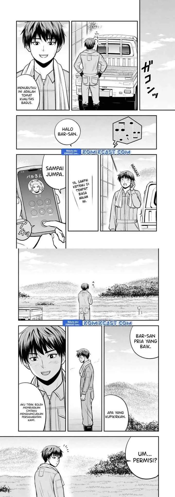 Orenchi ni Kita Onna Kishi to Inakagurashi Surukotoninatta Ken chapter 129 halaman 5