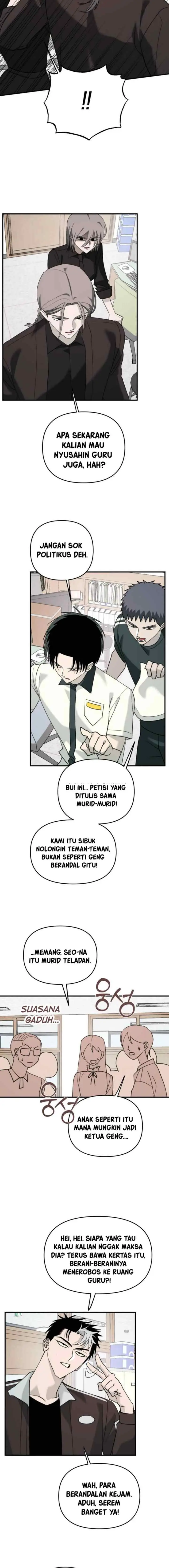 Cliche Club chapter 14 halaman 12