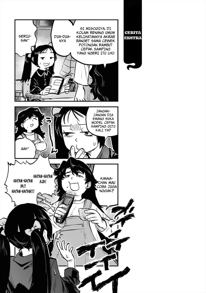 Reiwa no Dara-san chapter 38 halaman 21