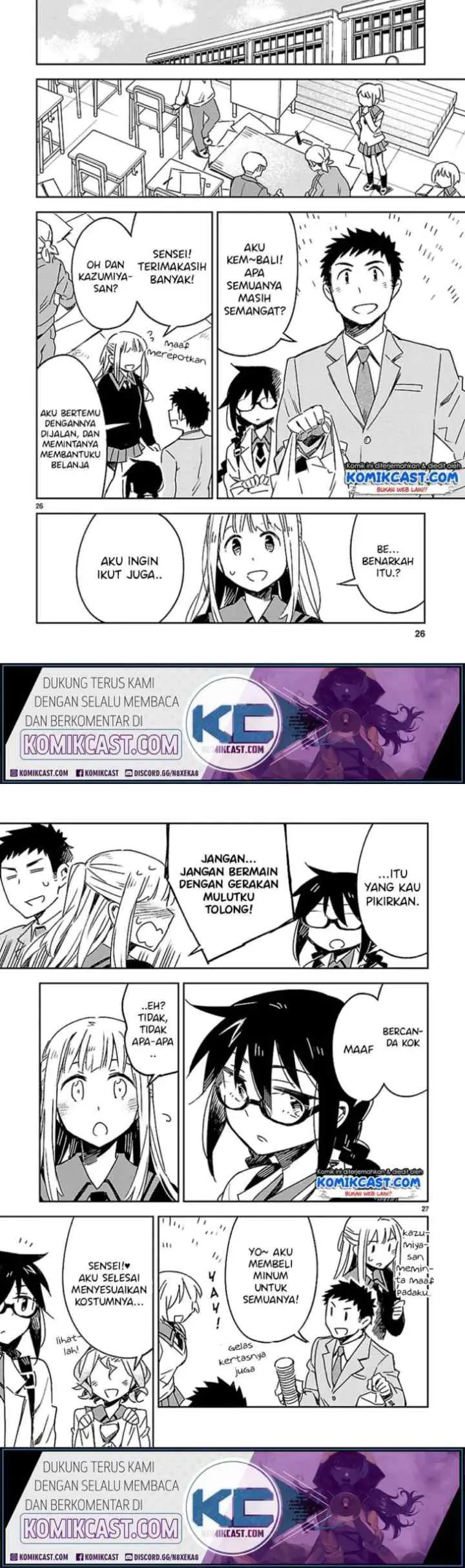 Omaera Zen'in Mendokusai! chapter 24 halaman 15