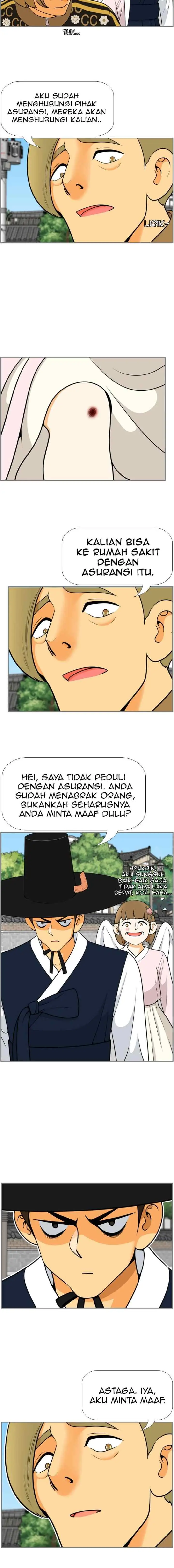 New Normal: Class 8 chapter 347 halaman 14