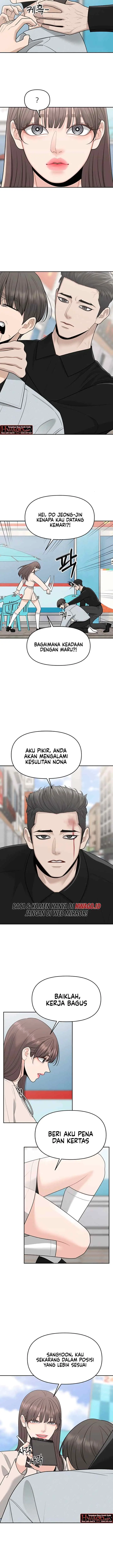 A Repeat Sign chapter 23 halaman 5