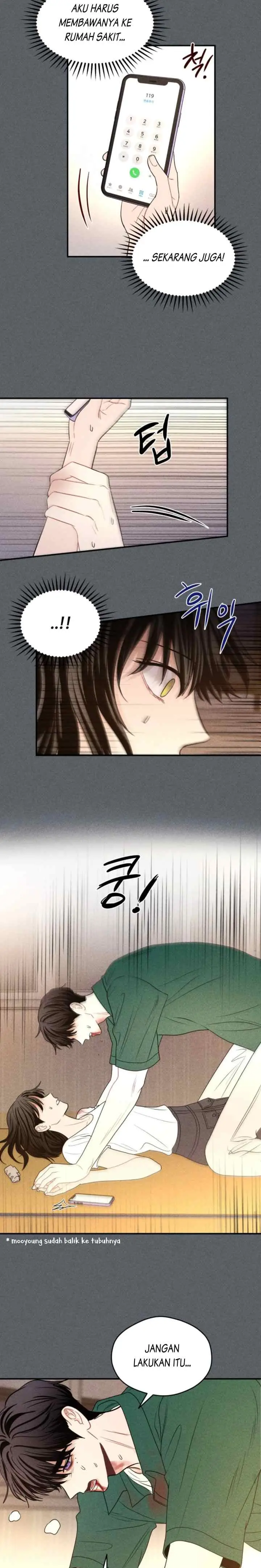 Ghost Romance chapter 78 halaman 7