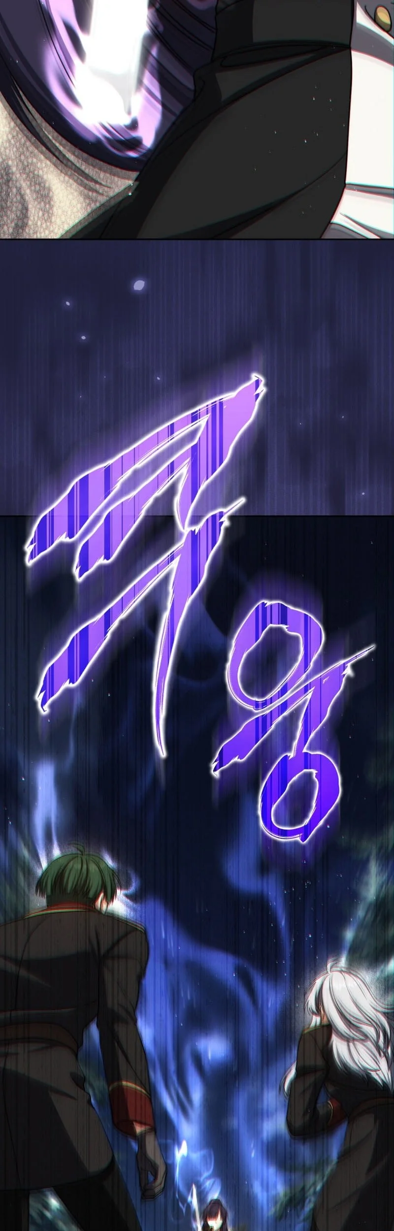 The Reincarnated Assassin is a Genius Swordsman chapter 91 halaman 70