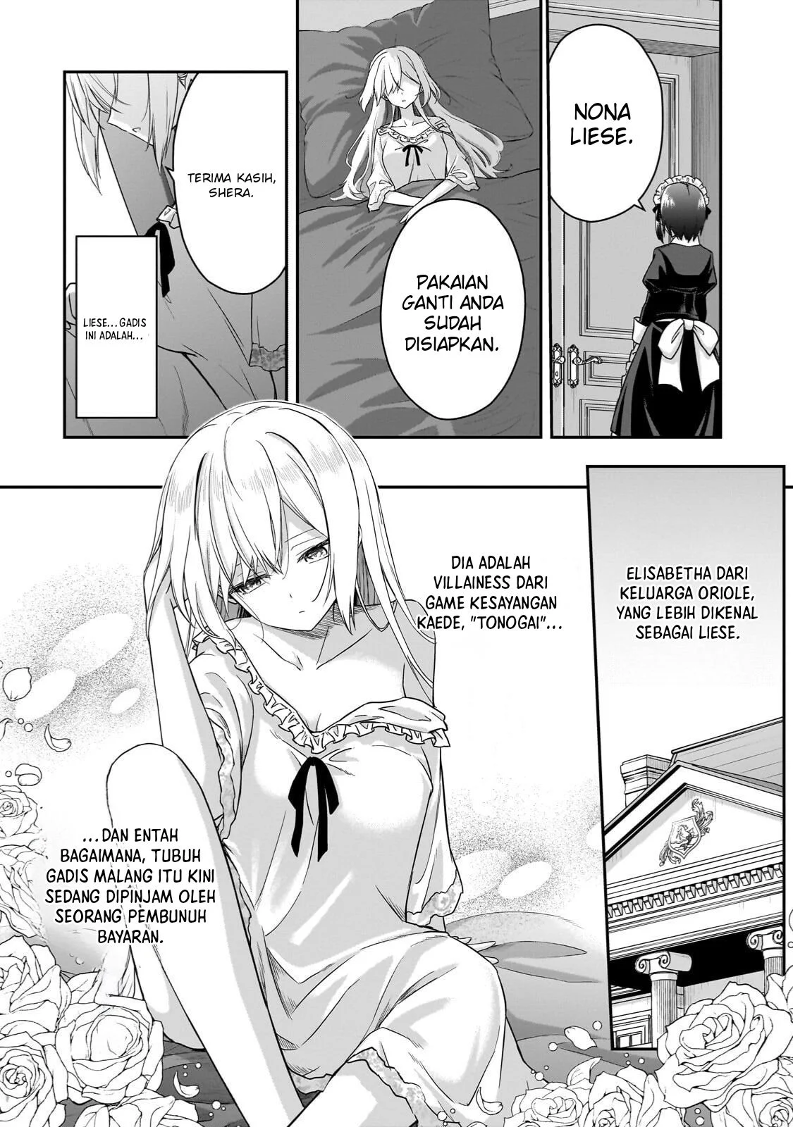 Hissatsu Reijou Liese: Tensei Shita Saikyou no Koroshiya wa, Yami wo Matou Akuyaku Reijou to Naru chapter 2.1 halaman 4
