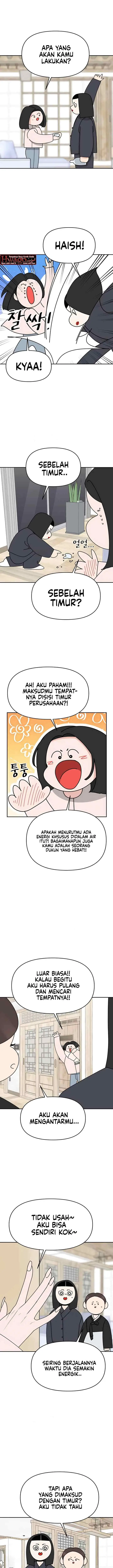 A Repeat Sign chapter 48 halaman 11