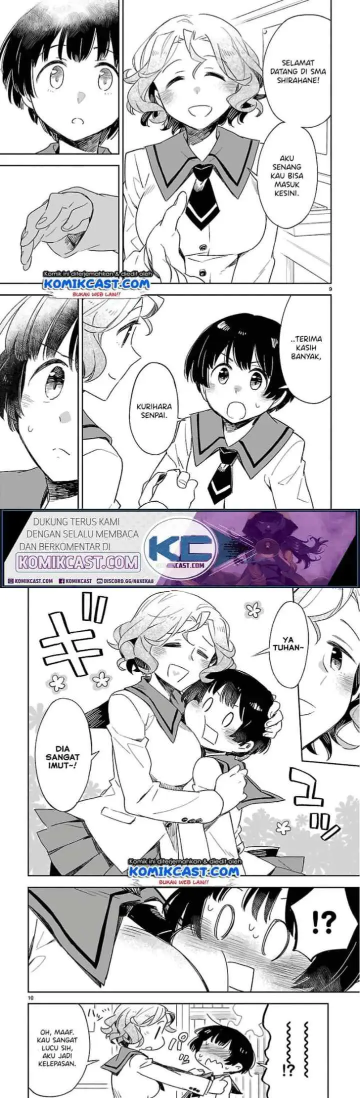 Omaera Zen'in Mendokusai! chapter 38 halaman 6