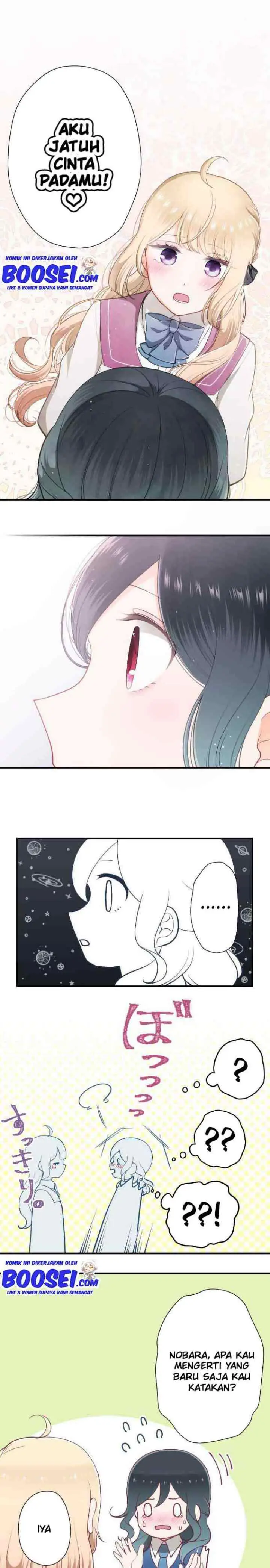 Ouji-sama Nante Iranai chapter 188 halaman 8