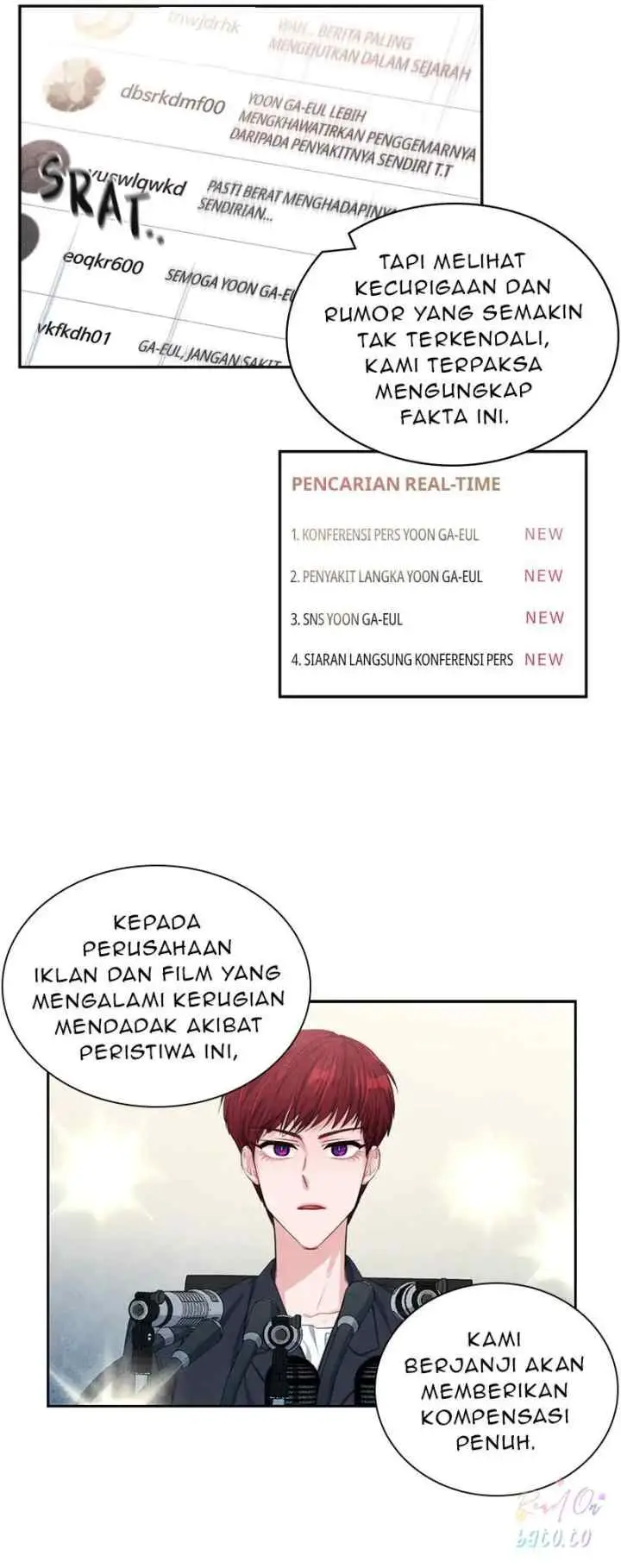 Backstage Kiss Scene chapter 10 halaman 7