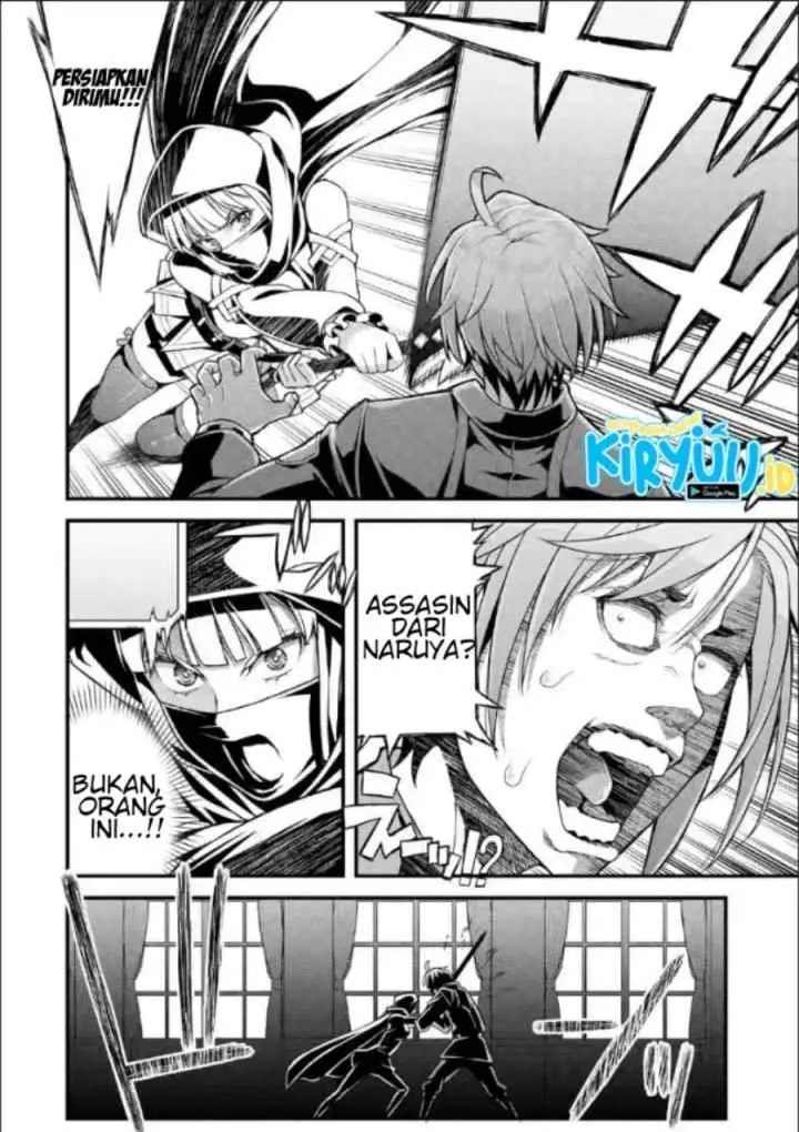 Ore dake Level ga Agaru Sekai de Akutoku Ryoushu ni Natteita chapter 11 halaman 20