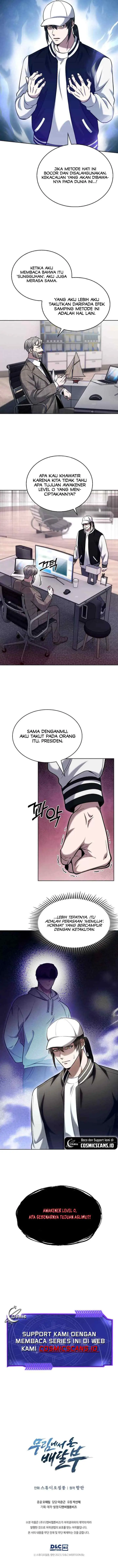 The Delivery Man From Murim chapter 21 halaman 13