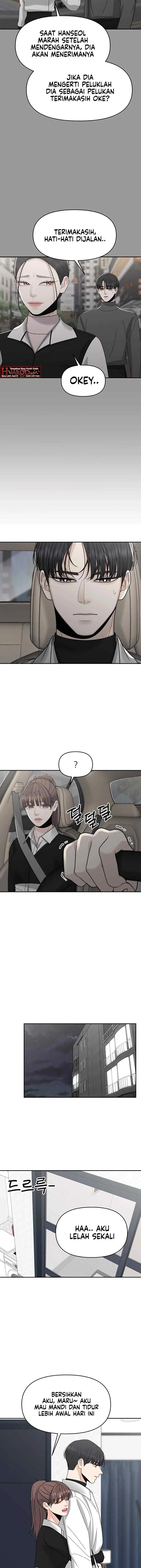A Repeat Sign chapter 17 halaman 7