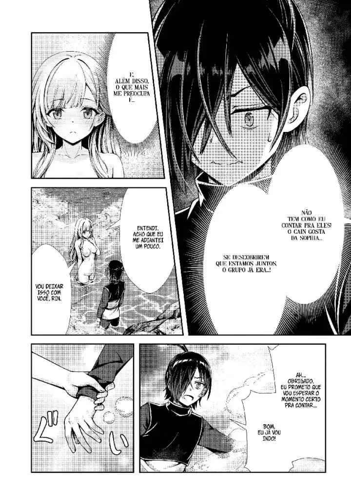 Ore to Seijo ga Dekiteru Koto ga Baretara Kono Party wa Houkai suru chapter 4.2 halaman 5