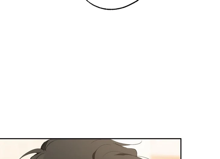 Everything Was a Misunderstanding chapter 102 halaman 125