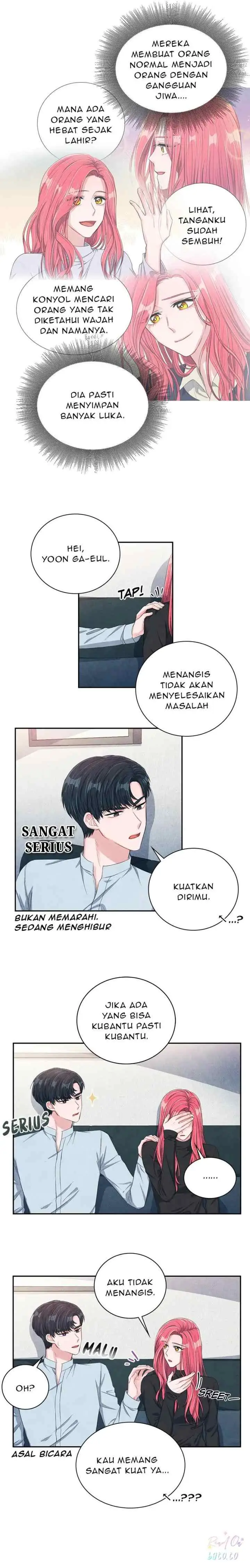 Backstage Kiss Scene chapter 10 halaman 13