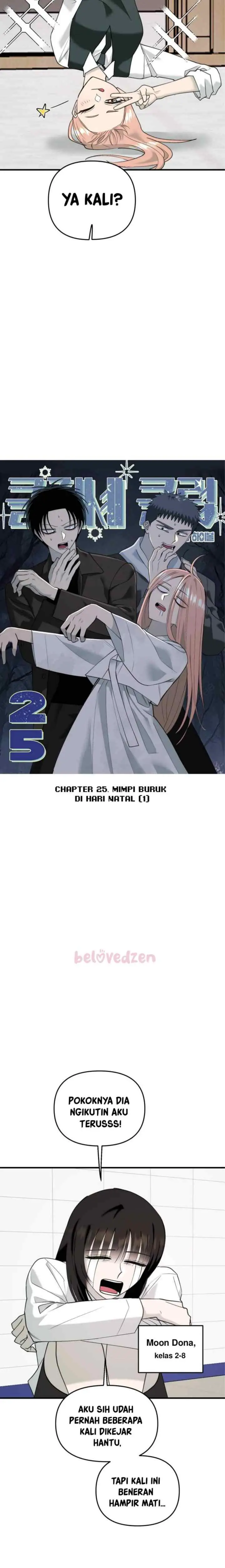 Cliche Club chapter 25 halaman 6