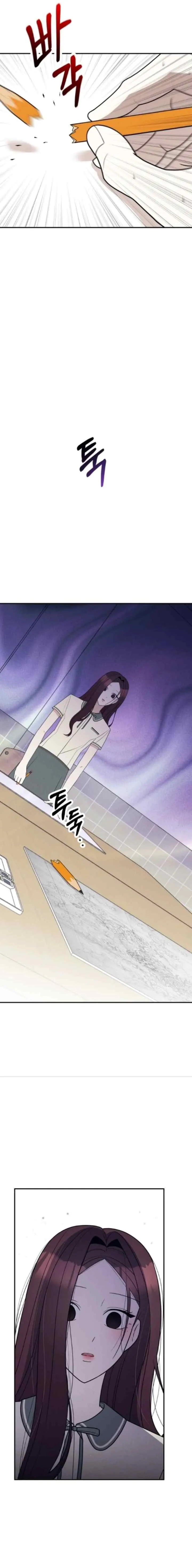 Nineteen Foreshadowing chapter 14 halaman 18
