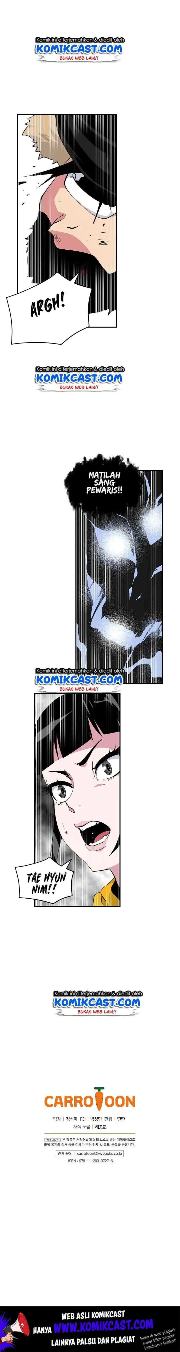 Fantasy Online chapter 34 halaman 17