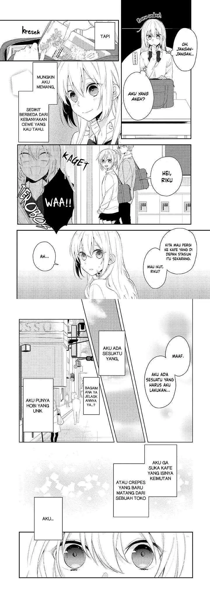 Hokago wa Kissaten De chapter 1 halaman 4