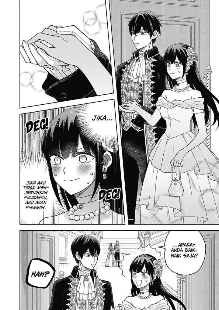 Akuyaku Reijou wa Oshi Miboujin chapter 2.2 halaman 7