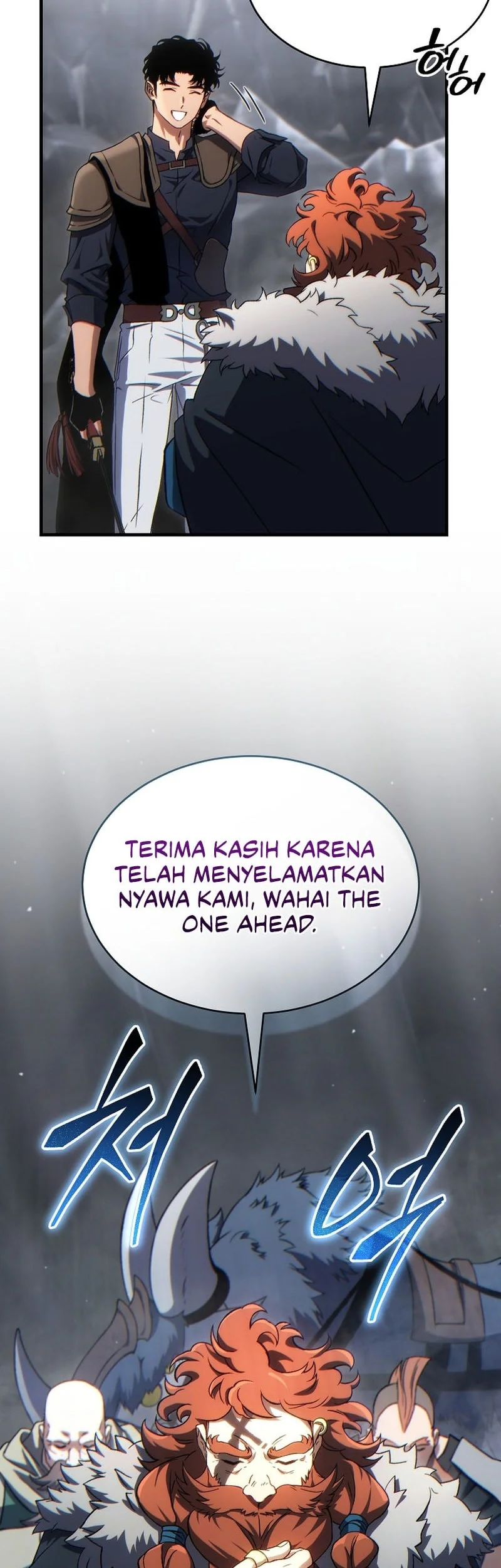 The Max-Level Player's 100th Regression chapter 87 halaman 47