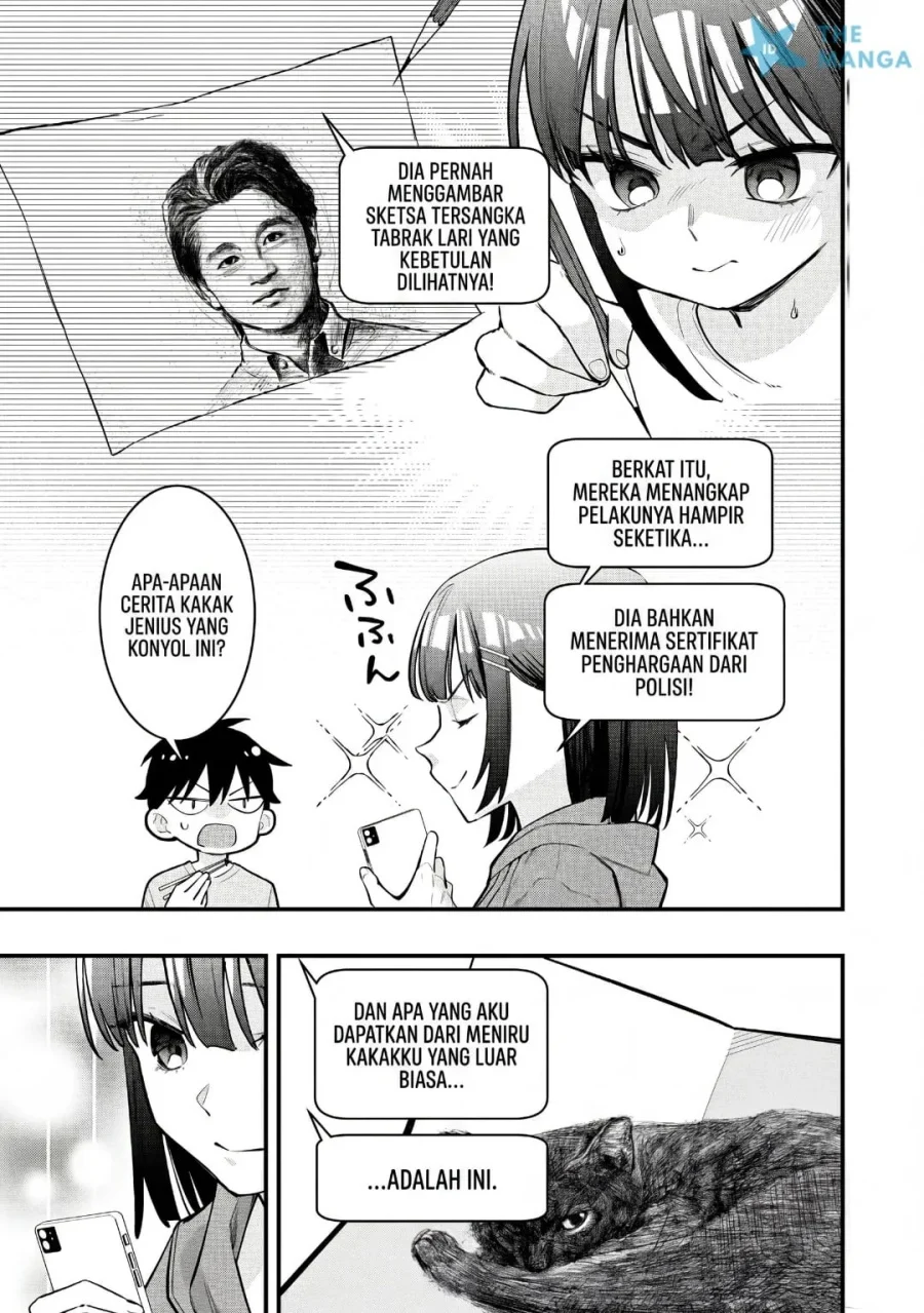 Senpai, Jitaku Keibiin no Koyou wa Ikaga Desu ka? chapter 13 halaman 10