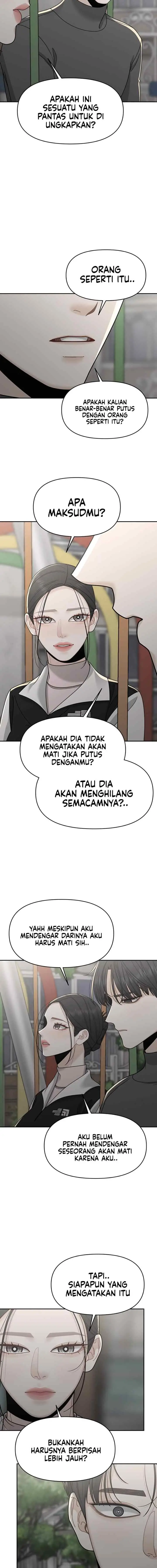 A Repeat Sign chapter 16 halaman 6