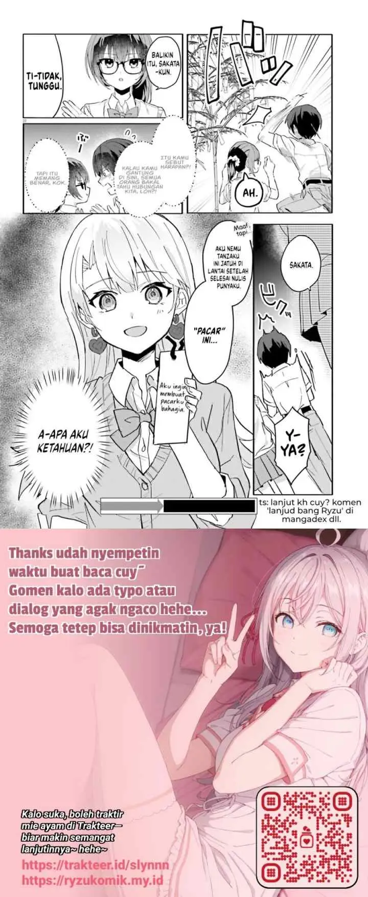 Ore no Iinazuke ni Natta Jimiko, Ie de wa Kawaii Shika Nai! chapter 12 halaman 11