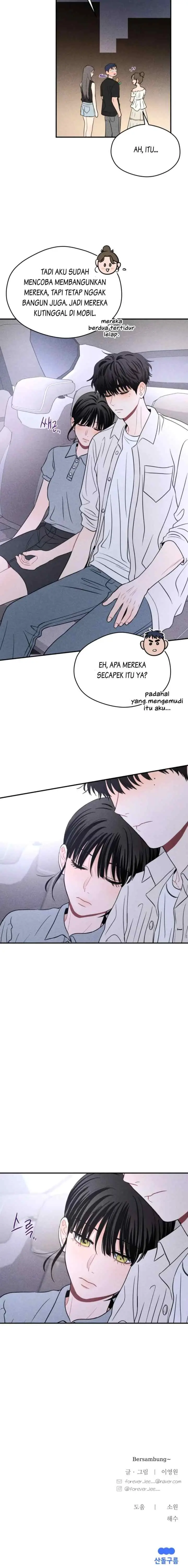 Ghost Romance chapter 49 halaman 19