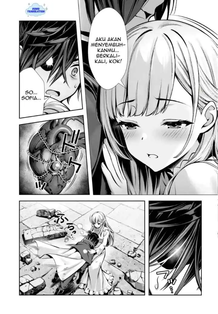 Ore to Seijo ga Dekiteru Koto ga Baretara Kono Party wa Houkai suru chapter 6.3 halaman 4