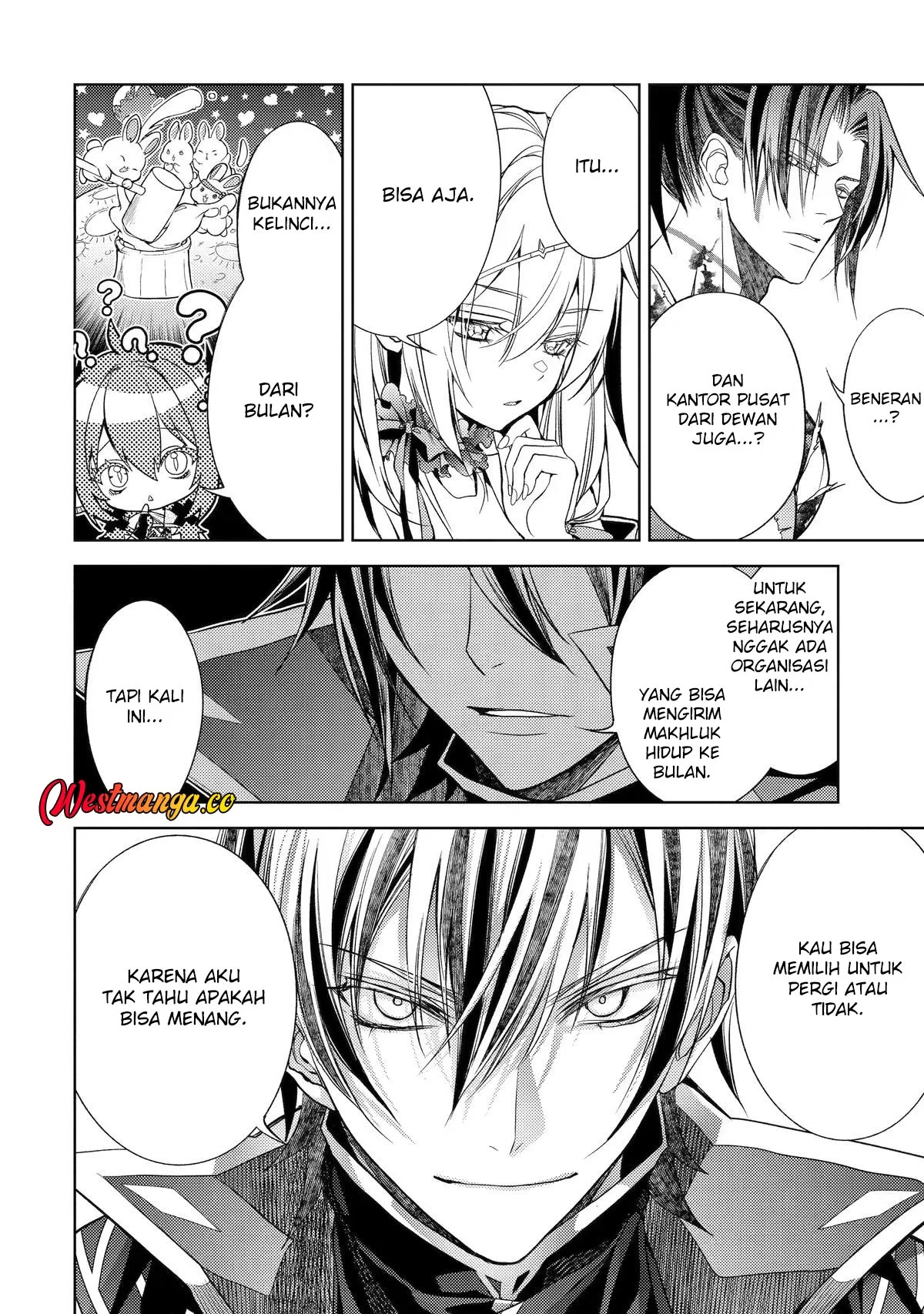 Senmetsumadou no Saikyou Kenja: Musai no Kenja, Madou wo Kiwame Saikyou e Itaru chapter 33 halaman 6