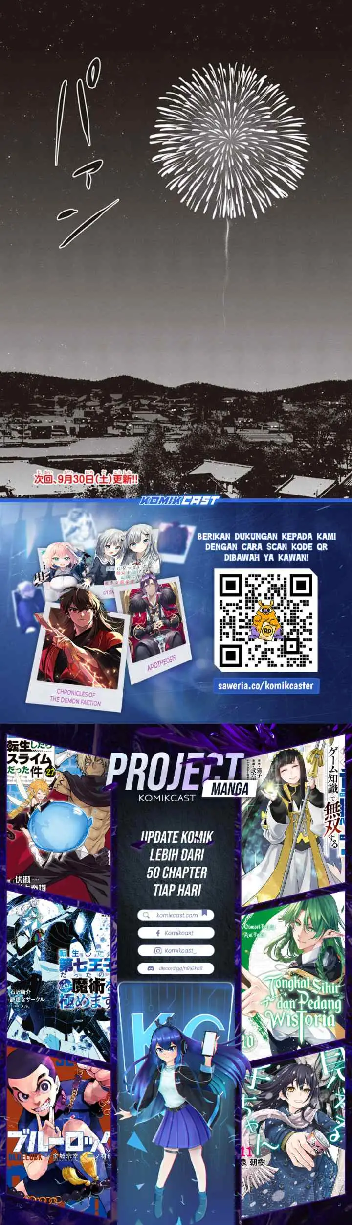 Orenchi ni Kita Onna Kishi to Inakagurashi Surukotoninatta Ken chapter 116 halaman 11
