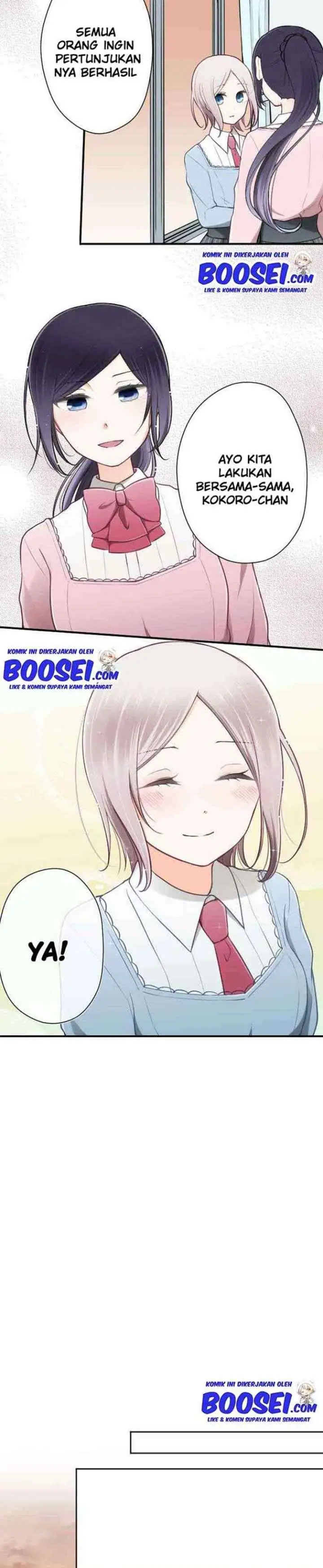 Ouji-sama Nante Iranai chapter 88 halaman 7