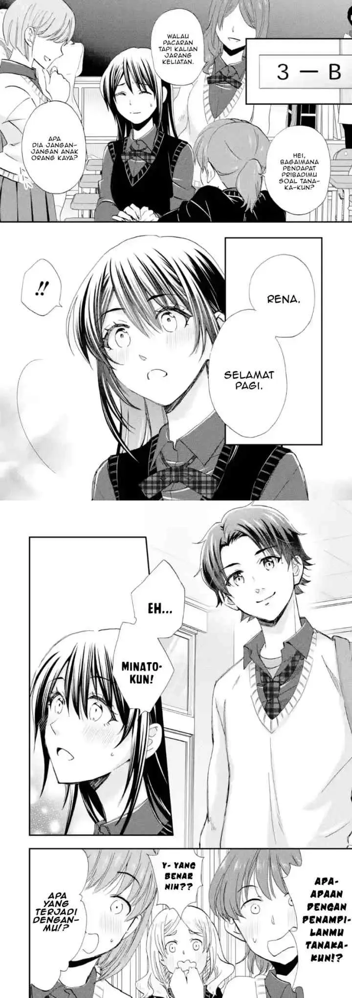 Ore wa Shiranai Uchi ni Gakkou Ichi no Bishoujo wo Kudoite Itarashii chapter 42 halaman 14