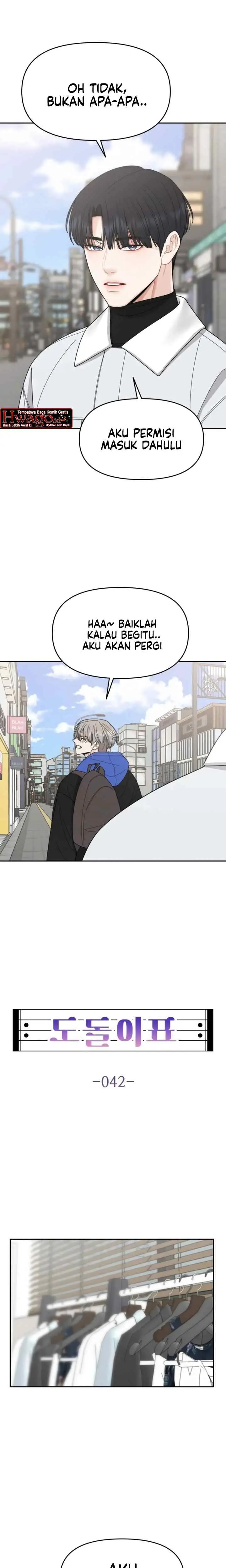 A Repeat Sign chapter 42 halaman 4