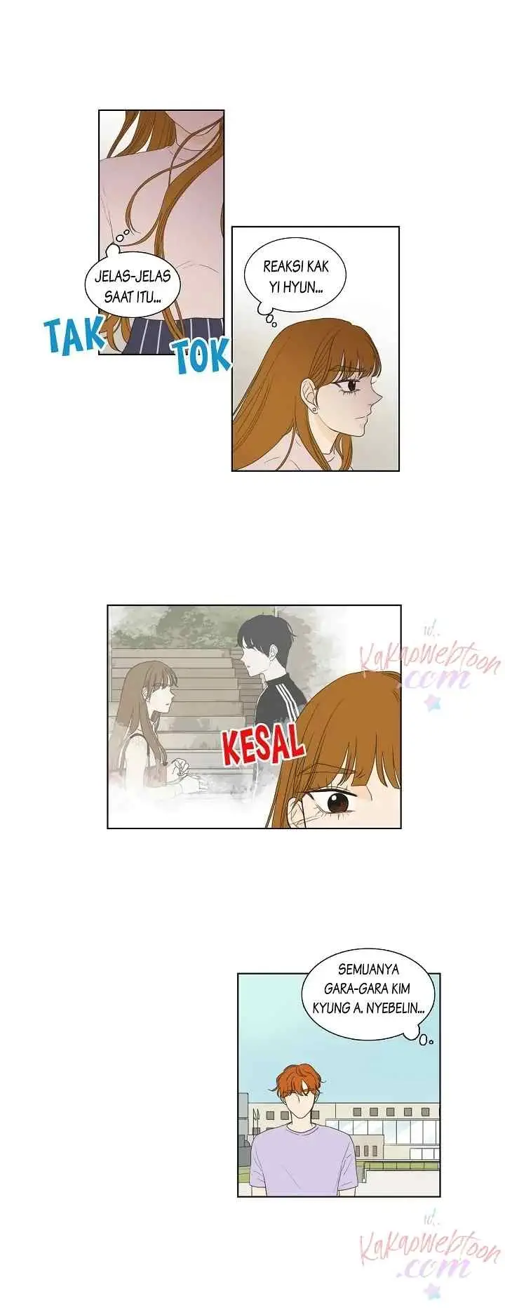 Dolled Up chapter 33 halaman 17