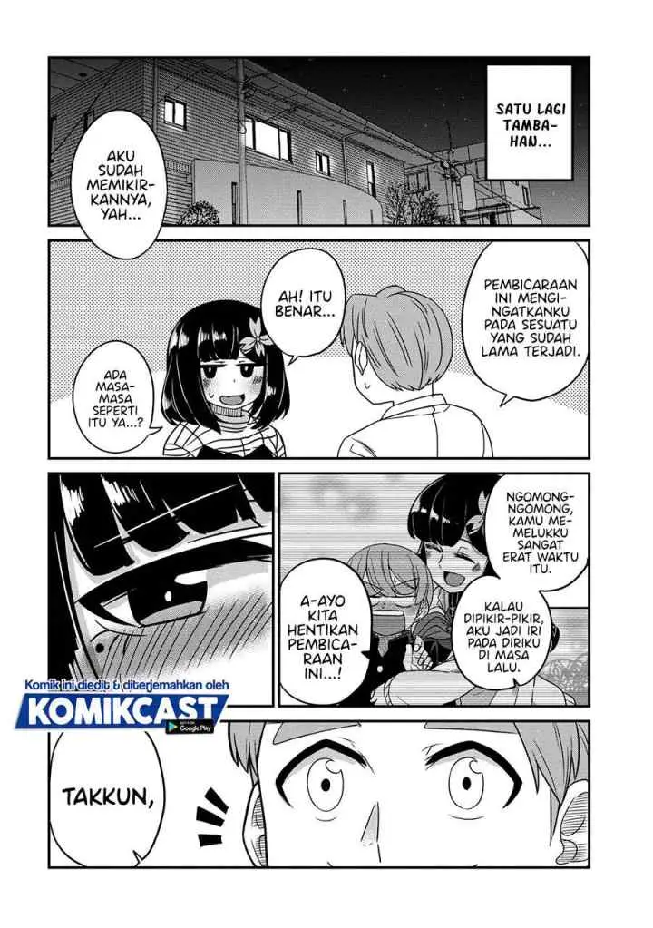 Osananajimi no Mama ja Iya? chapter 25 halaman 11