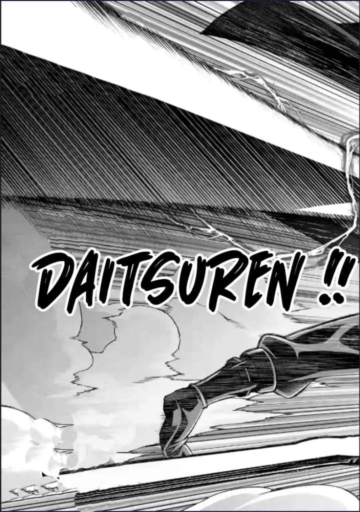 Ore dake Level ga Agaru Sekai de Akutoku Ryoushu ni Natteita chapter 9 halaman 12