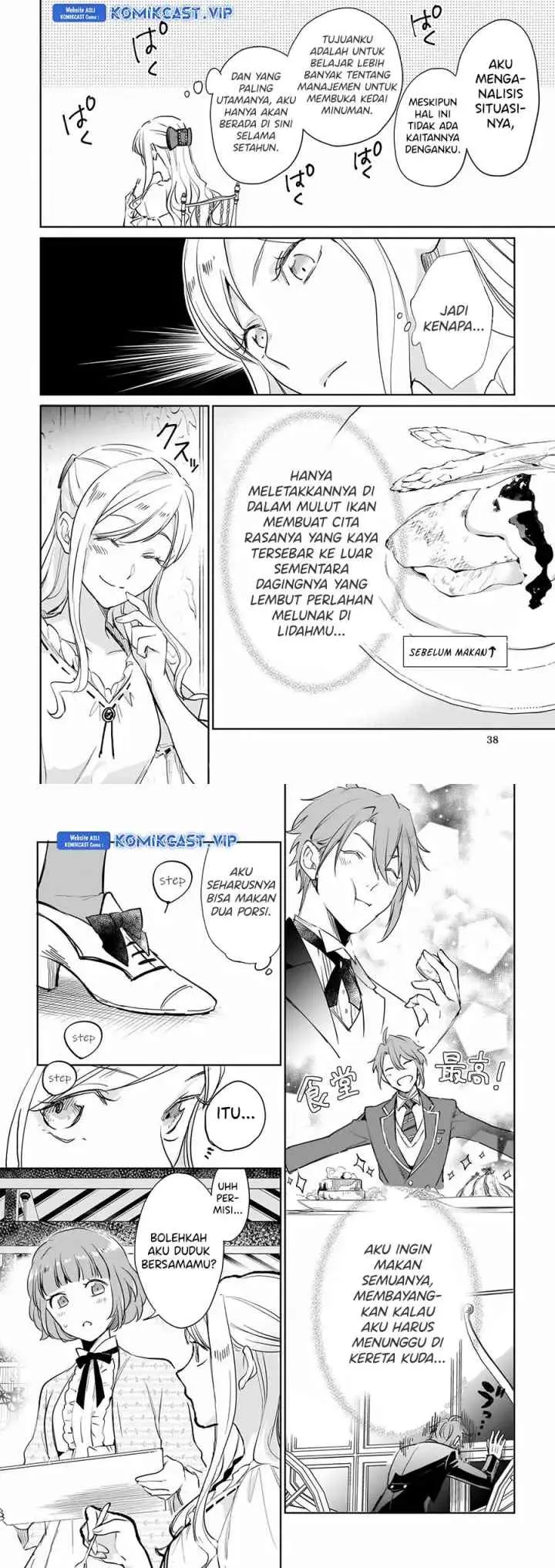 Albert Ke no Reijou wa Botsuraku wo go Shomou desu chapter 17 halaman 4