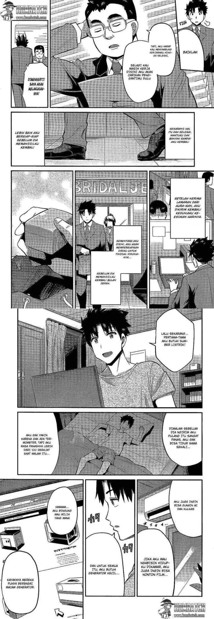Risou no Himo Seikatsu chapter 2 halaman 4