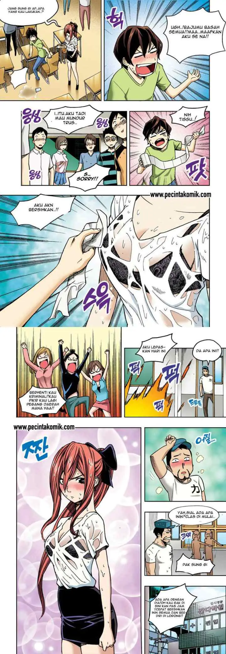 Skill of Lure chapter 6 halaman 8