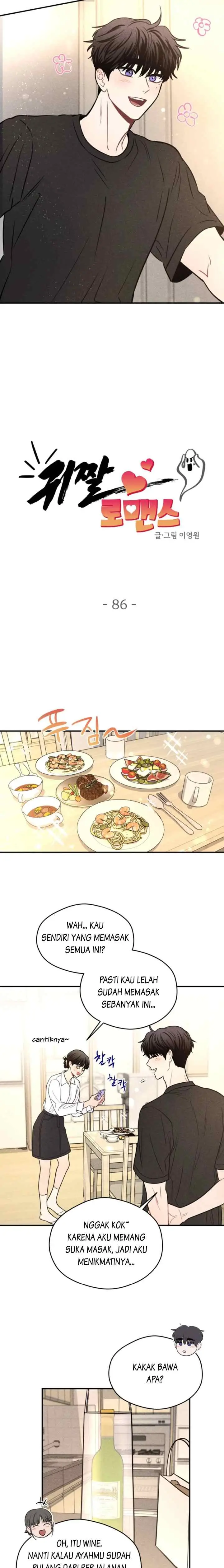 Ghost Romance chapter 86 halaman 6