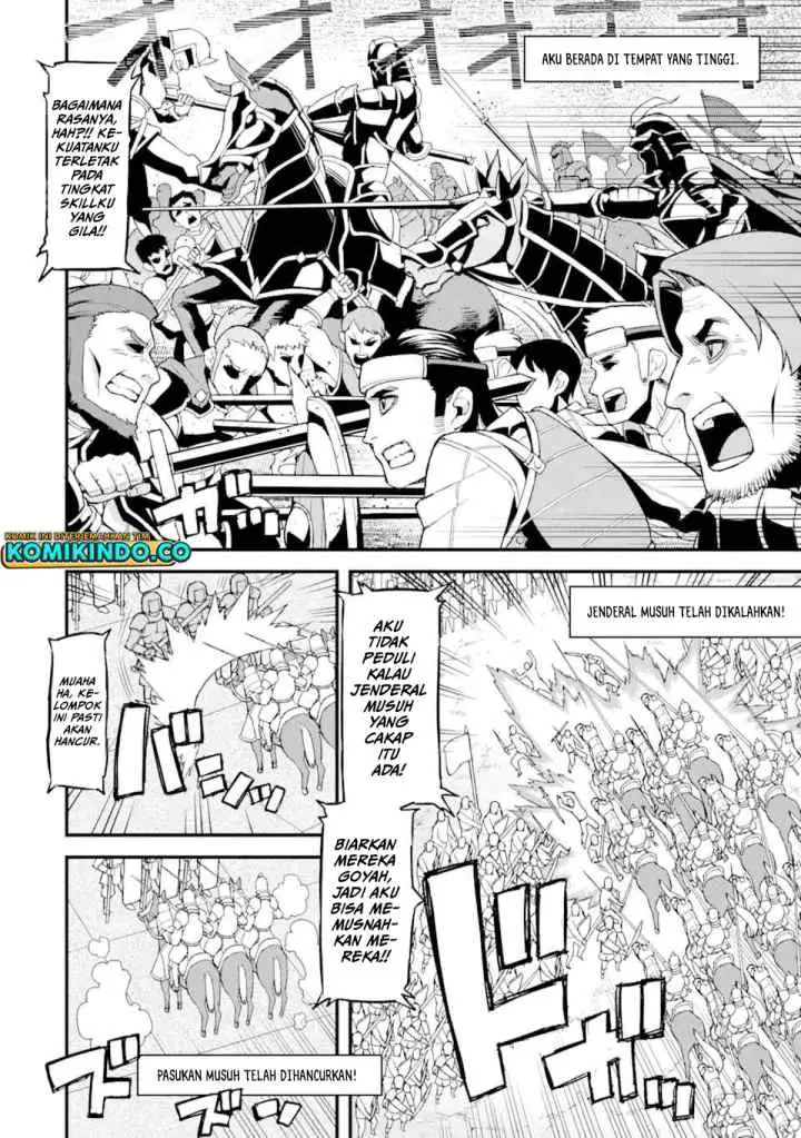 Ore dake Level ga Agaru Sekai de Akutoku Ryoushu ni Natteita chapter 1.1 halaman 6