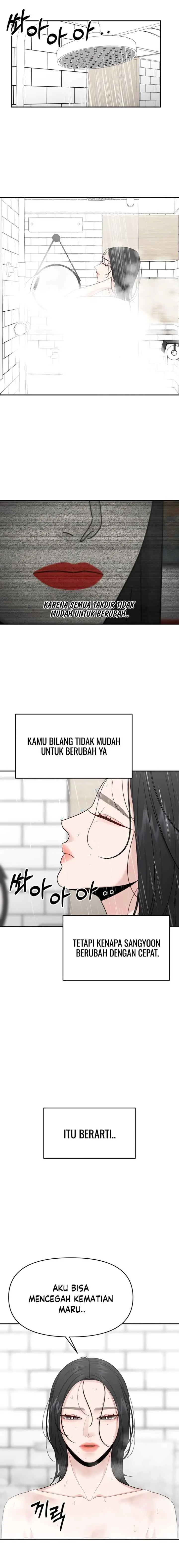 A Repeat Sign chapter 7 halaman 11