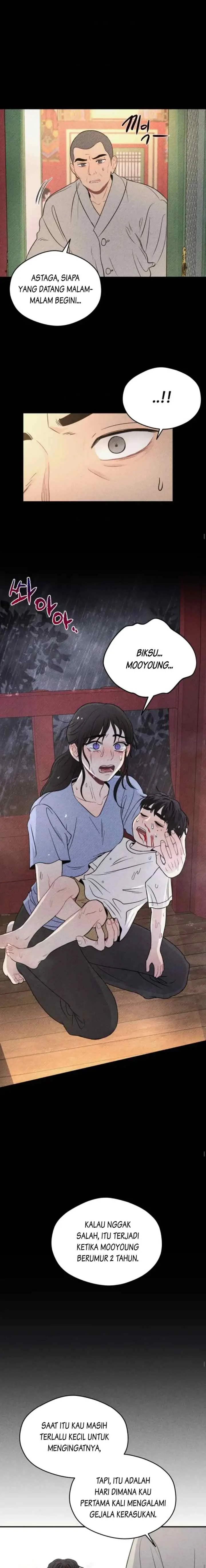 Ghost Romance chapter 45 halaman 17