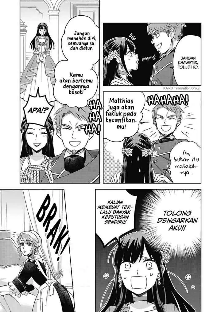Akuyaku Reijou wa Oshi Miboujin chapter 1.3 halaman 7