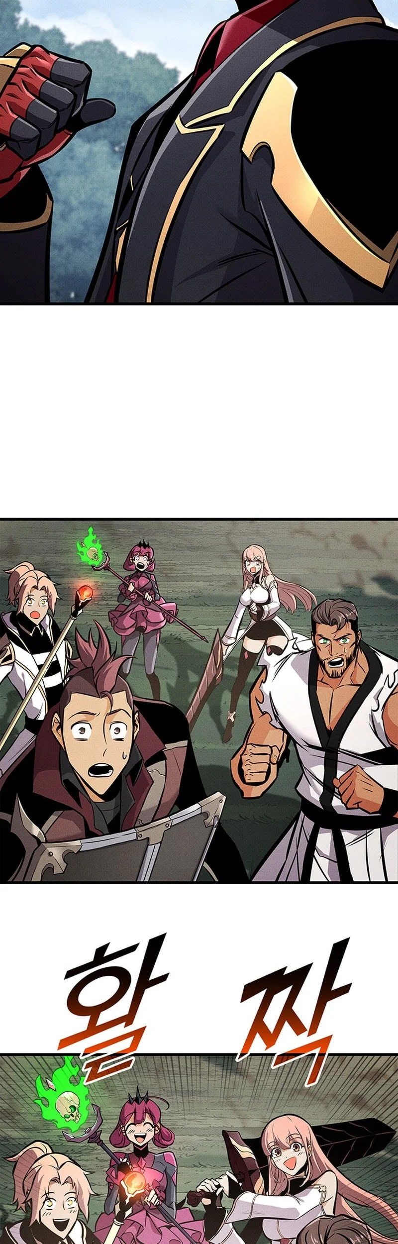 Ranker's Return (Remake) chapter 249 halaman 24