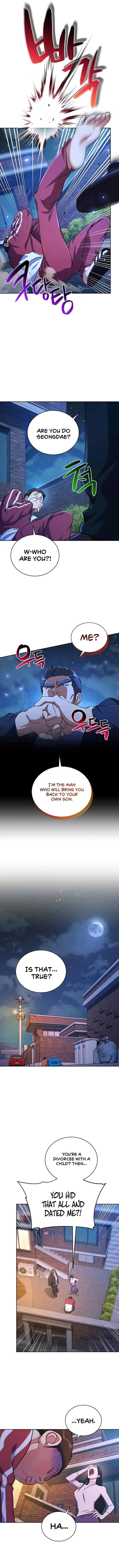 Please Have a Meal chapter 103 halaman 5